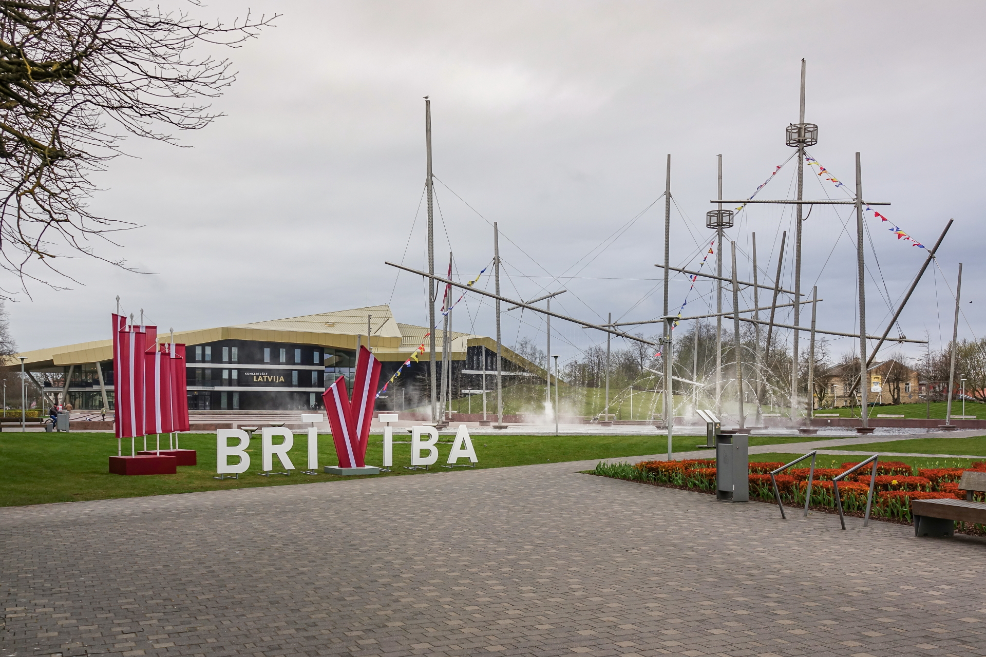 Independence Day Concert in Latvia: Celebrating with Soloists, Orchestra, and Choir at Concert Hall ‘Latvija’